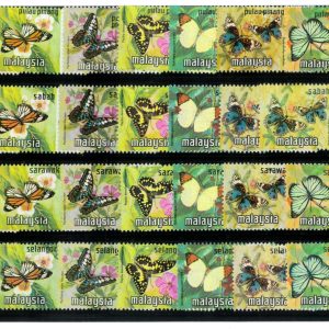 P4372 - Malaysia states, 1971, 13 states, butterflies , in MNH