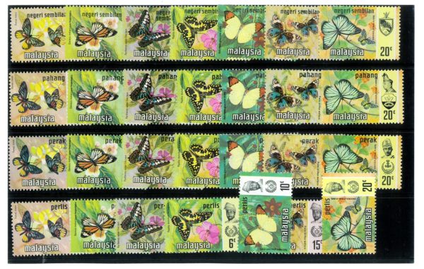 P4372 - Malaysia states, 1971, 13 states, butterflies , in MNH - immagine 2