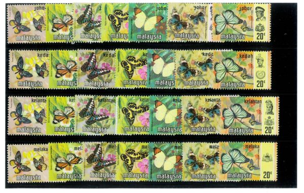 P4372 - Malaysia states, 1971, 13 states, butterflies , in MNH - immagine 3