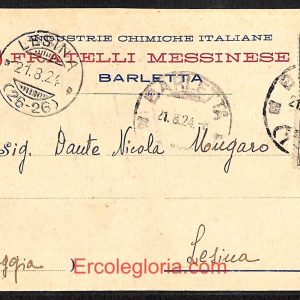 ae0912 - CARTOLINA  D'EPOCA - BAT Provincia - Barletta