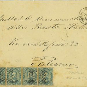 P0612 - LEVANTE Italiano ESTERO - Storia Postale - Sass 12*4 su BUSTA - RARO!!