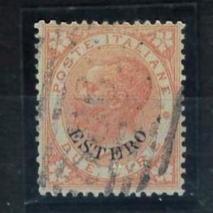 P0621 - LEVANTE Italiano ESTERO - Storia Postale - Sass 9 USATO annullo sbarre