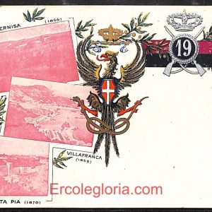 ad8005 - CARTOLINA  D'EPOCA - Roma Città - 19° Reggimento Fanteria