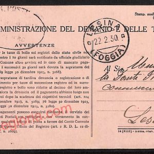 ag0281 - CARTOLINA D'EPOCA - Foggia Provincia - San Severo