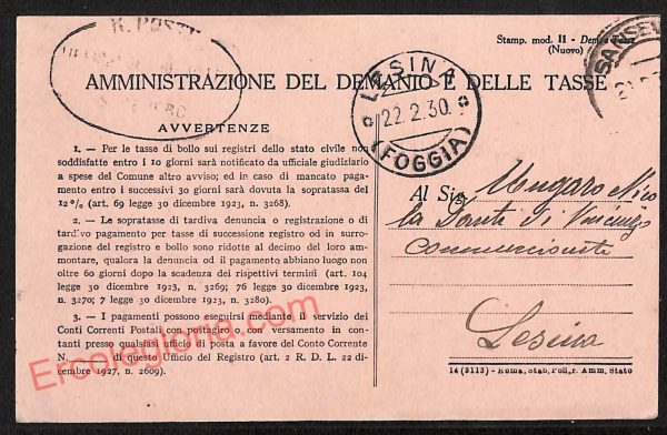 ag0281 - CARTOLINA D'EPOCA - Foggia Provincia - San Severo