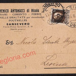 ag0284 - CARTOLINA D'EPOCA - Foggia Provincia - San Severo