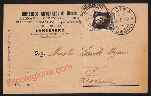 ag0284 - CARTOLINA D'EPOCA - Foggia Provincia - San Severo