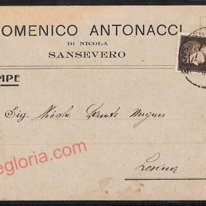 ag0288 - CARTOLINA D'EPOCA - Foggia Provincia - San Severo
