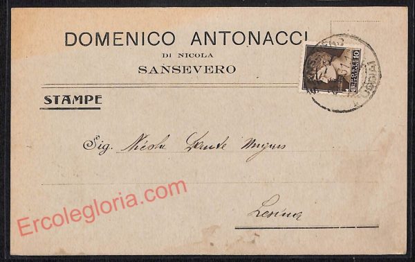 ag0288 - CARTOLINA D'EPOCA - Foggia Provincia - San Severo
