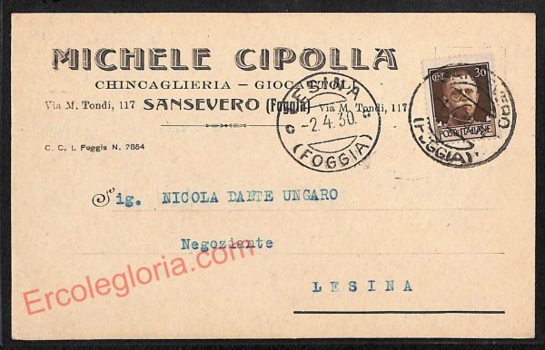 ag0291 - CARTOLINA D'EPOCA - Foggia Provincia - San Severo   1930