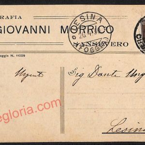 ag0298 - CARTOLINA D'EPOCA - Foggia Provincia - San Severo  1930