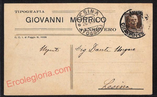 ag0298 - CARTOLINA D'EPOCA - Foggia Provincia - San Severo  1930
