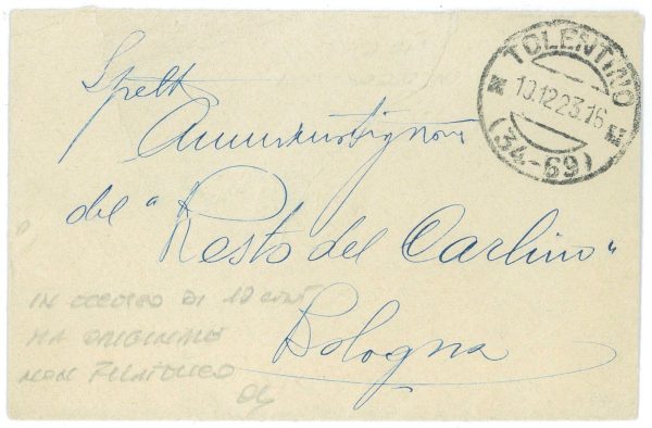 P1076 - ITALIA REGNO 1923, CAMICIE NERE, SASS. 147 X 2, IN ECCESSO DI TARIFFA - immagine 2