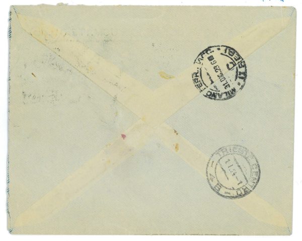 P1078 - ITALIA REGNO SASS.144 MARCIA SU ROMA, 1 LIRA ISOLATO SU BUSTA 31.12.1923 - immagine 2