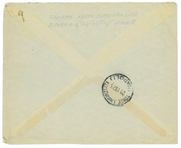 P1079 - ITALIA REGNO SAS. 146 MARCIA SU ROMA, 2 LIRE ISOLATO SU BUSTA 20.11.1923 - immagine 2