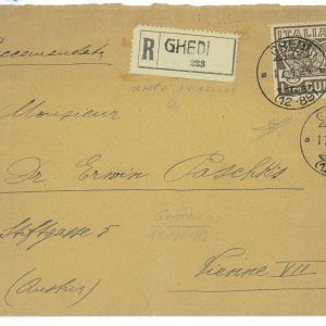 P1080 - ITALIA REGNO SASS. 145, MARCIA SU ROMA, 2 LIRE ISOLATO IN TARIFFA ESATTA