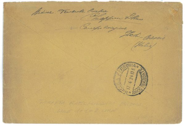 P1080 - ITALIA REGNO SASS. 145, MARCIA SU ROMA, 2 LIRE ISOLATO IN TARIFFA ESATTA - immagine 2