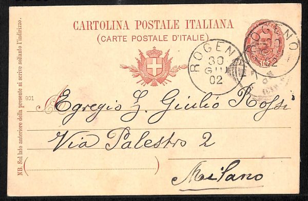 ab6580 -  CARTOLINA  D'EPOCA - Lecco Citta