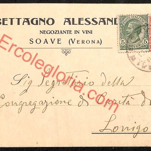 ae3327 - CARTOLINA  D'EPOCA  - Verona Provincia - Soave