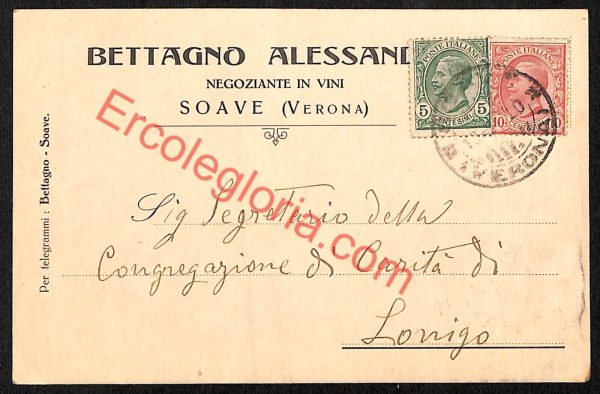 ae3327 - CARTOLINA  D'EPOCA  - Verona Provincia - Soave