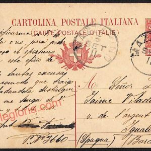 ae4536 - CARTOLINA D'EPOCA - Caltanissetta Provincia - Mazzarino