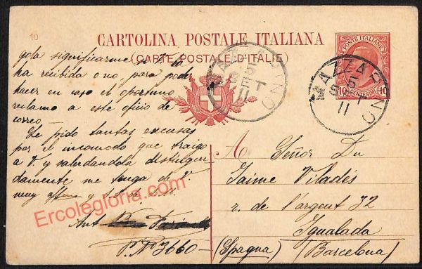 ae4536 - CARTOLINA D'EPOCA - Caltanissetta Provincia - Mazzarino