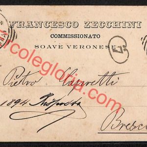 ae3330 - CARTOLINA  D'EPOCA  - Verona Provincia - Soave  1894