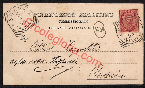 ae3330 - CARTOLINA  D'EPOCA  - Verona Provincia - Soave  1894