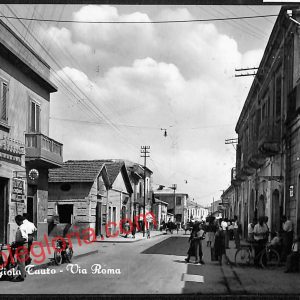 ah9600 - CARTOLINA D'EPOCA - Reggio Calabria Provincia - Gioia Tauro