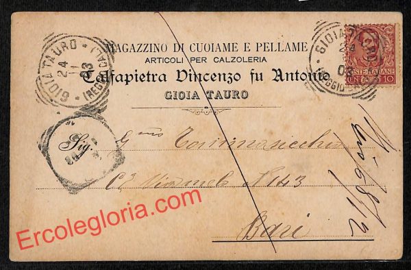 ah9601 - STORIA POSTALE - Reggio Calabria Provincia - Gioia Tauro