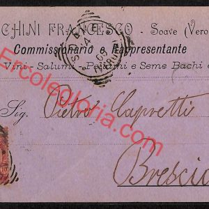 ae3336 - CARTOLINA  D'EPOCA - Verona Provincia - Soave