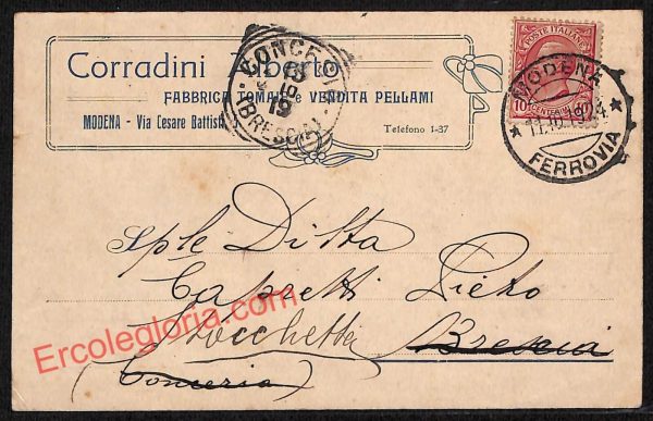 ag9459 - STORIA POSTALE - Modena Città - Corradini Alberto