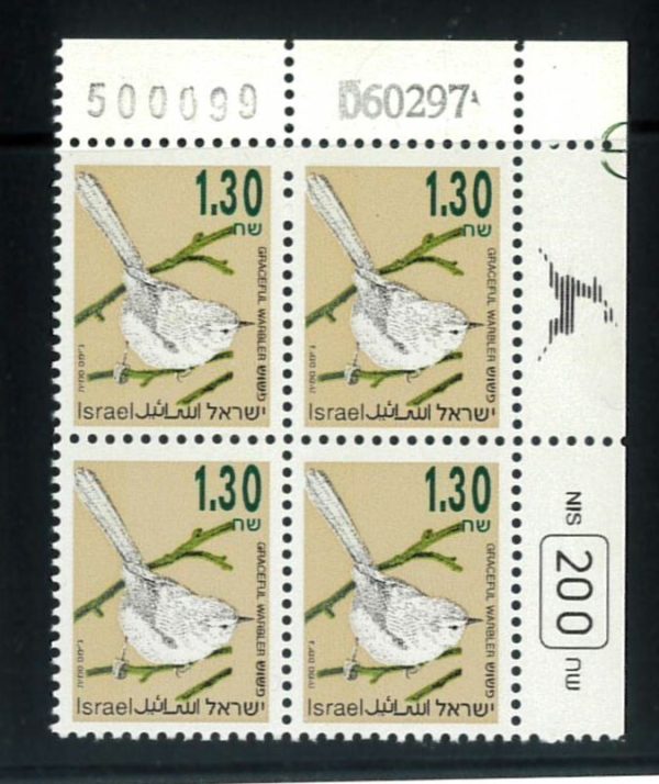 P3087 A - ISRAEL , BALE 1133 I 1 PH BAND LEFT PLATE BLOCK