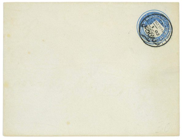 P3027 - EGYPT STATIONERY NILE CAT. SEN NR. 2
