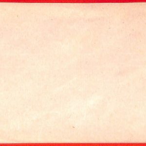 aa0426  - AUSTRIA - POSTAL HISTORY - POSTAL STATIONERY COVER Michel # U54
