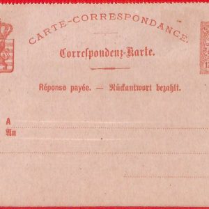 aa1843 -  LUXEMBOURG  - POSTAL HISTORY - Reply STATIONERY CARD  Michel # P24