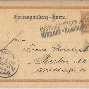 69814 - AUSTRIA - POSTAL HISTORY -  Stationery Card with TRAIN AMBULANT POSTMARK