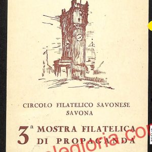 ai4932 - CARTOLINA D'EPOCA - Savona Città - 3° Mostra Filatelica di Propaganda