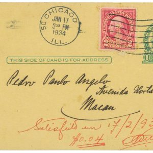 P3812 - US. POST CARD WITH ADDITIONAL 2 CENT , FROM CHICAGO 1934 TO MACAU.