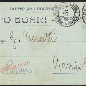 ae6076 - CARTOLINA D'EPOCA - Ferrara Città - Vito Boari  1921