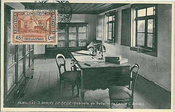 18072 - PORTUGAL  - POSTAL HISTORY - MAXIMUM CARD - ARCHITECTURE 1929