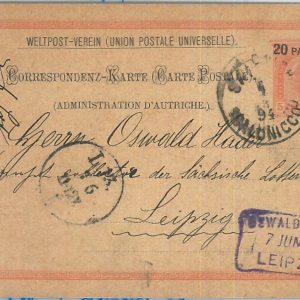 69846 - AUSTRIAN LEVANT Greece - POSTAL HISTORY -   POSTAL STATIONERY CARD: 1894