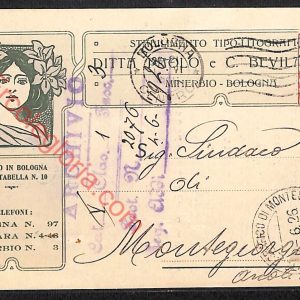 ae2404 - CARTOLINA  D'EPOCA - Bologna Città - Ditta Paolo e C. Bevilacqua