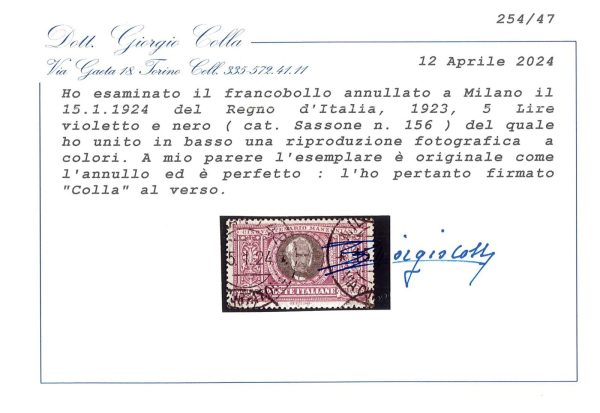 P3102 - ITALIA REGNO, 5 LIRE MANZONI, USATO IN PERIODO, MOLTO BEN CENTRATO - immagine 2