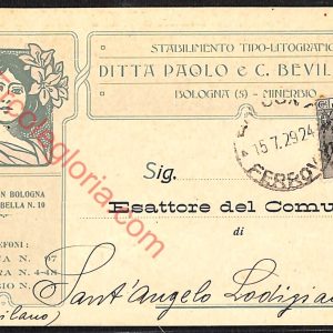 ae2410 - CARTOLINA  D'EPOCA - Bologna Città - Ditta Paolo e C. Bevilacqua