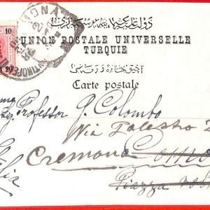 aa2088 -  AUSTRIAN LEVANT - Postal History - POSTCARD from CONSTANTINOPLE