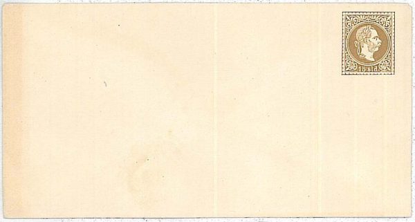 30393 - AUSTRIA: Austrian Levant POSTAL STATIONERY COVER - Ferchenbaur # 4A