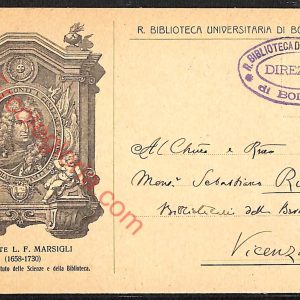 ae2412 - CARTOLINA  D'EPOCA - Bologna Città - R. Biblioteca Universitaria