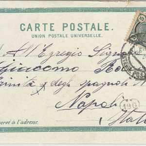 51030 - Austrian Levant / TURKEY - POSTAL HISTORY: POSTCARD to ITALY