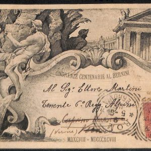 ad0464 - CARTOLINA  D'EPOCA PRIVATIVA - Roma Città -  Piancestelli  1899